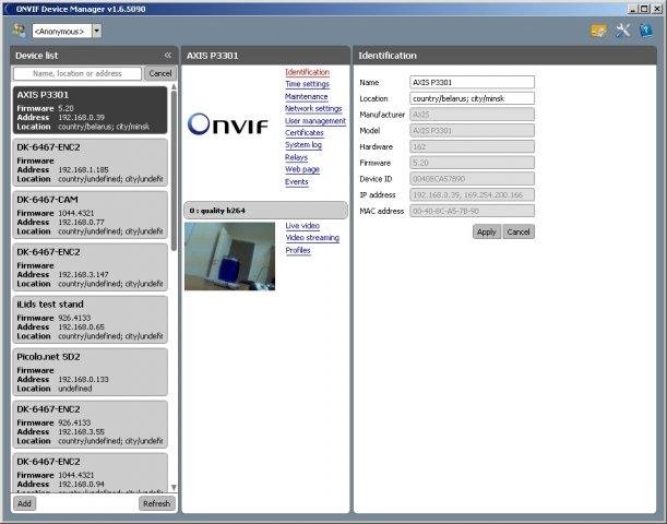 onvif device manager for mac