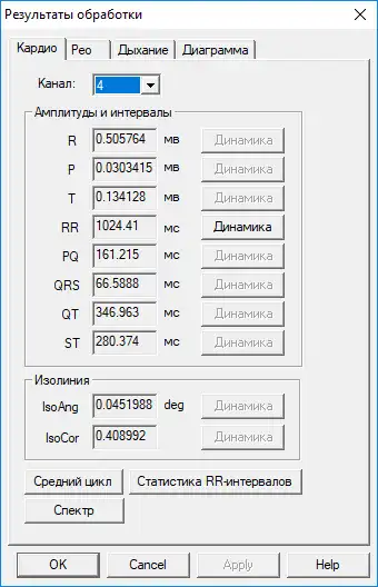 Download web tool or web app Adc 2.2