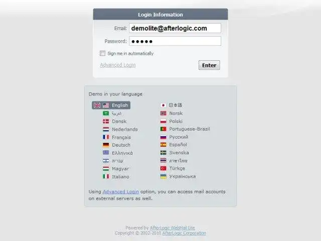 Download web tool or web app AfterLogic MailSuite Lite for Linux