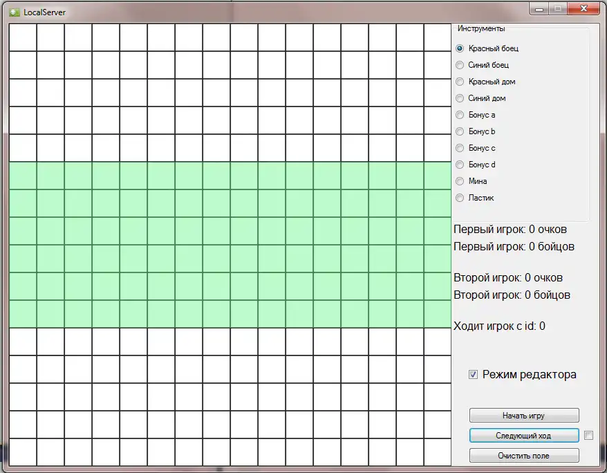 Download web tool or web app AI-Tournament Game