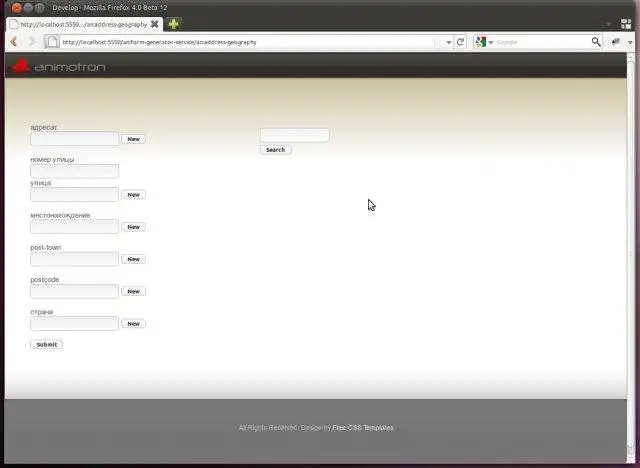 Download web tool or web app animo