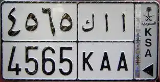 Download web tool or web app Arabic Licence Plate Recognition  to run in Windows online over Linux online