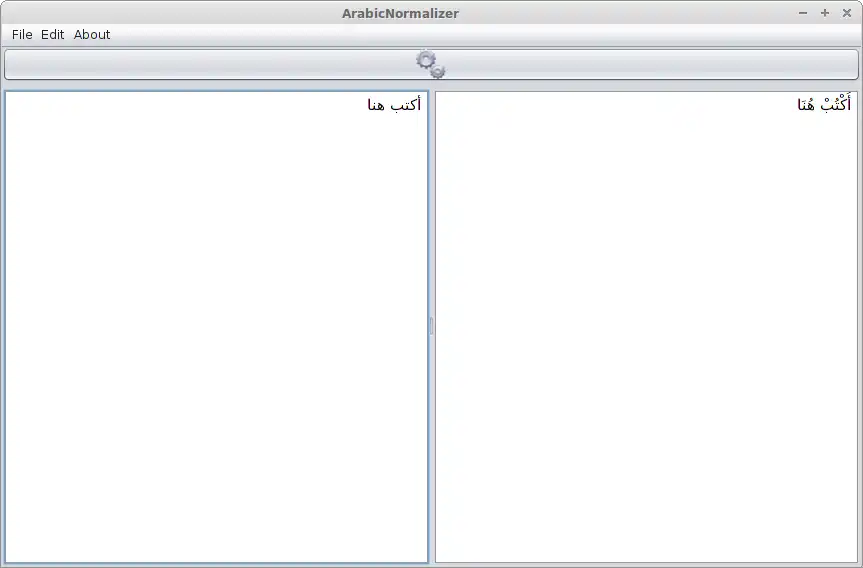 Download web tool or web app ArabicNormalizer