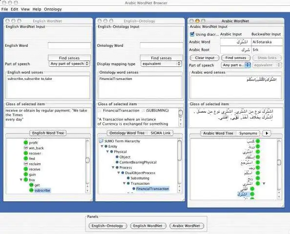 Download web tool or web app Arabic WordNet to run in Linux online