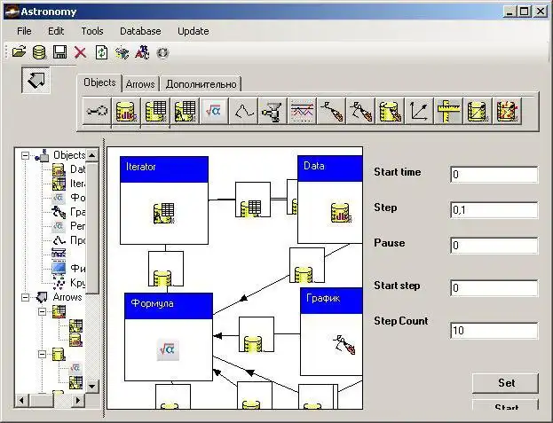 Download web tool or web app AstroFrame to run in Windows online over Linux online