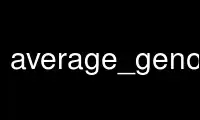 Run average_genome_size in OnWorks free hosting provider over Ubuntu Online, Fedora Online, Windows online emulator or MAC OS online emulator