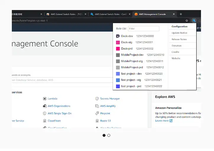 Download web tool or web app AWS Extend Switch Roles