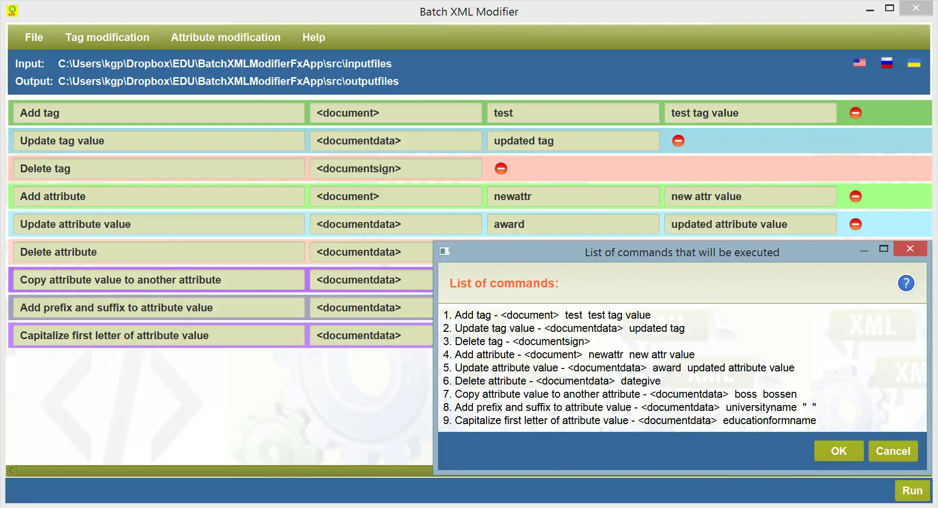 Download web tool or web app Batch XML Modifier