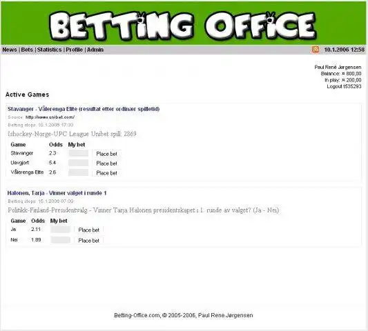 Загрузите веб-инструмент или веб-приложение Betting Office для работы в Linux онлайн