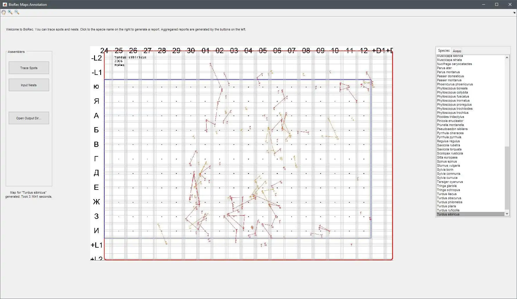 Download web tool or web app BioRec:Bird Census field data annotation to run in Windows online over Linux online