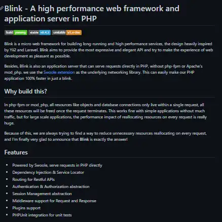 下载网络工具或网络应用 Blink