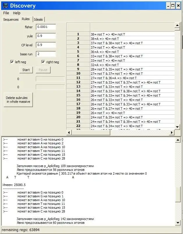 Download web tool or web app Boon Rules