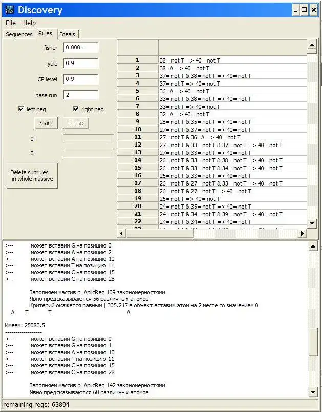 Download web tool or web app Boon Rules to run in Windows online over Linux online