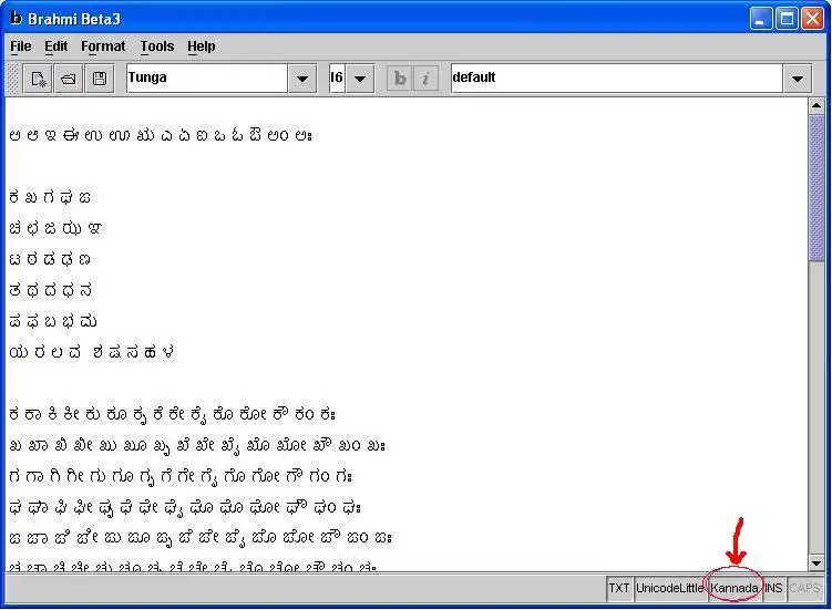 Download web tool or web app Brahmi - Indic Input Methods   OT fonts