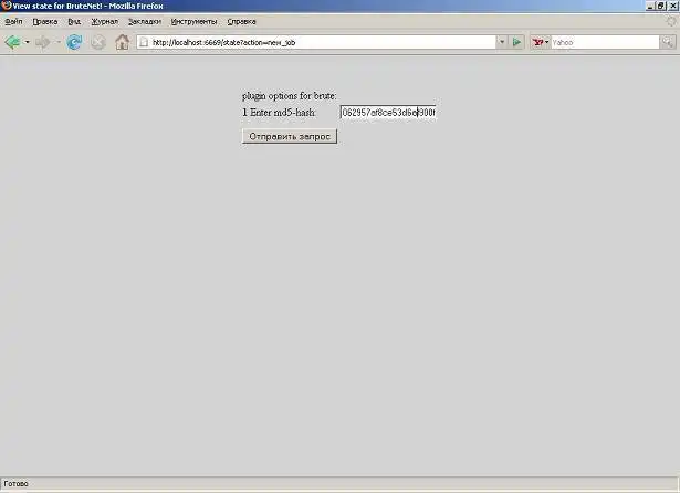 Download web tool or web app BruteNet to run in Linux online