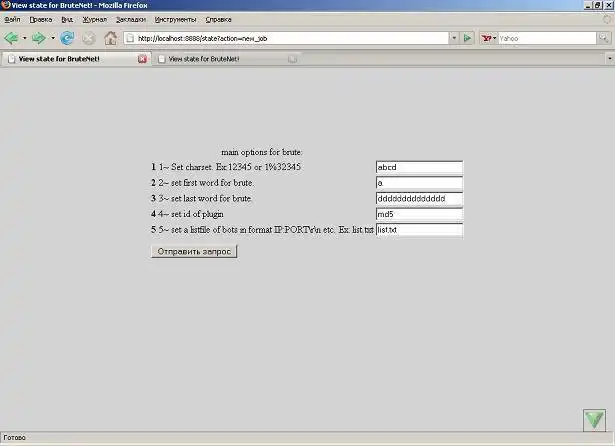 Download web tool or web app BruteNet to run in Linux online