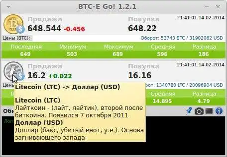 Download web tool or web app BTC-E Go!