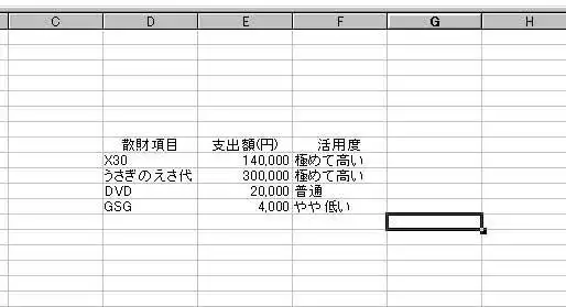 Download web tool or web app Calc2LaTeX