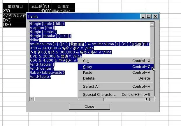 Download web tool or web app Calc2LaTeX to run in Windows online over Linux online