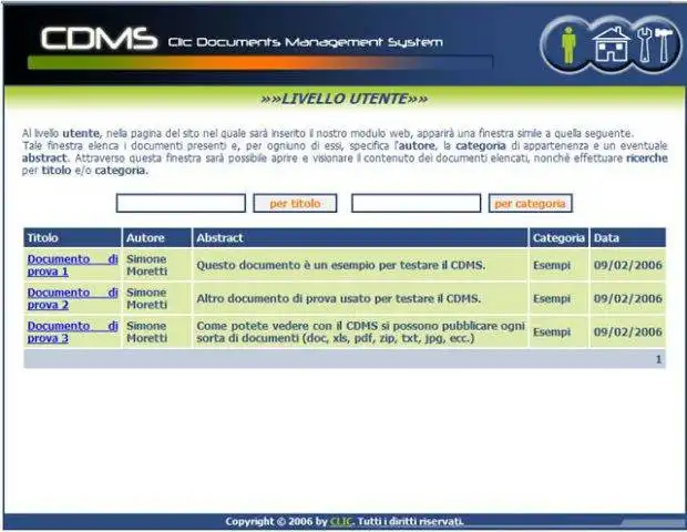 Загрузите веб-инструмент или веб-приложение CDMS