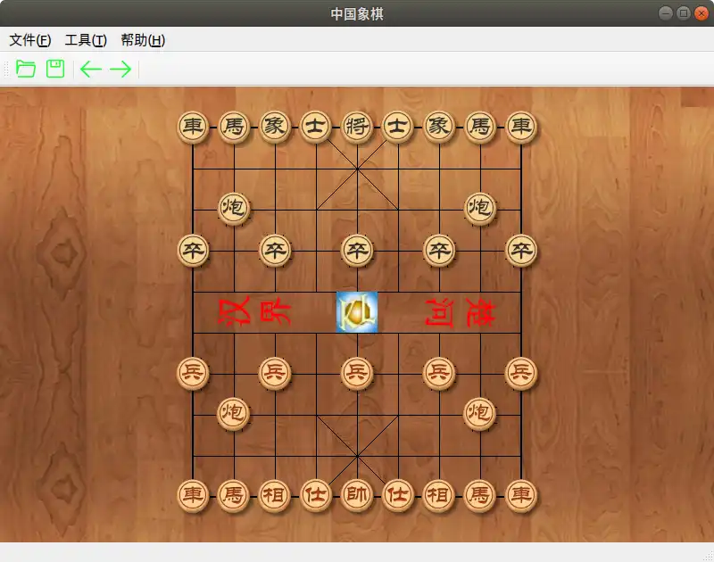 Download web tool or web app ChineseChessControl