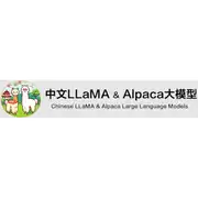 Free download Chinese-LLaMA-Alpaca-2 v2.0 Windows app to run online win Wine in Ubuntu online, Fedora online or Debian online