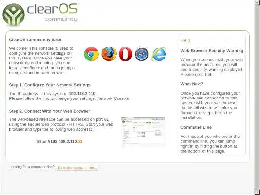 ClearOS مجاني على الإنترنت