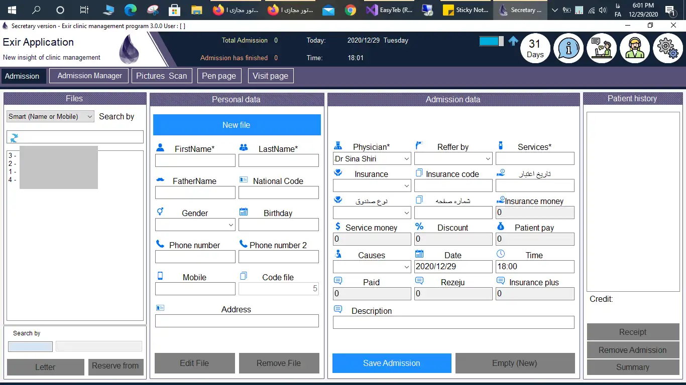 Download web tool or web app Clinic management program (Exir) - EMR