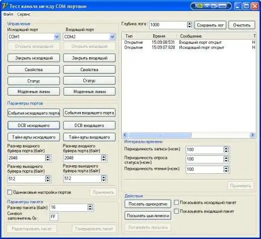 Download web tool or web app COMPortChenel