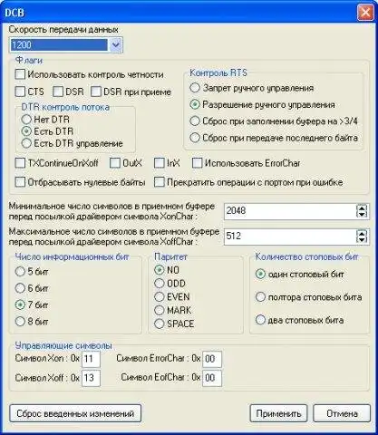 Download web tool or web app COMPortChenel