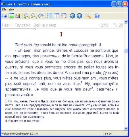 Download web tool or web app Cool Reader