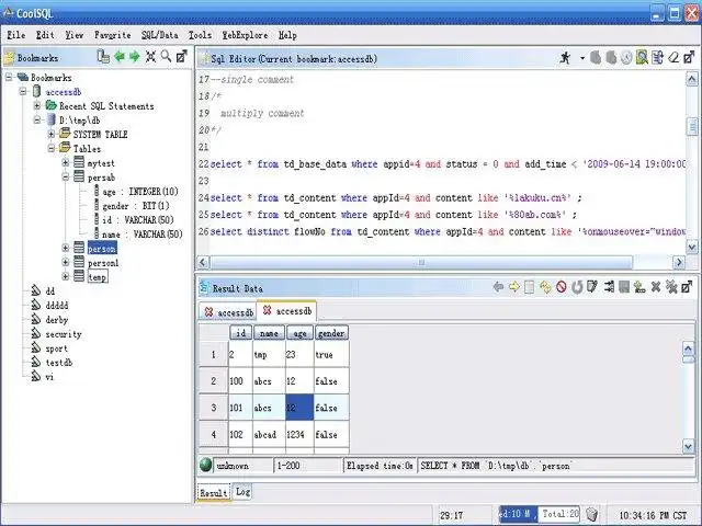 Download web tool or web app CoolSQL