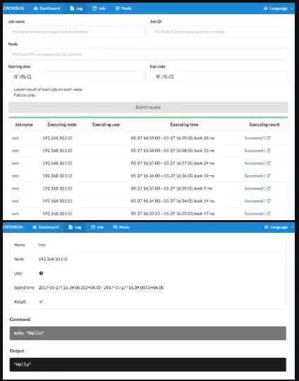 下载网络工具或网络应用 cronsun