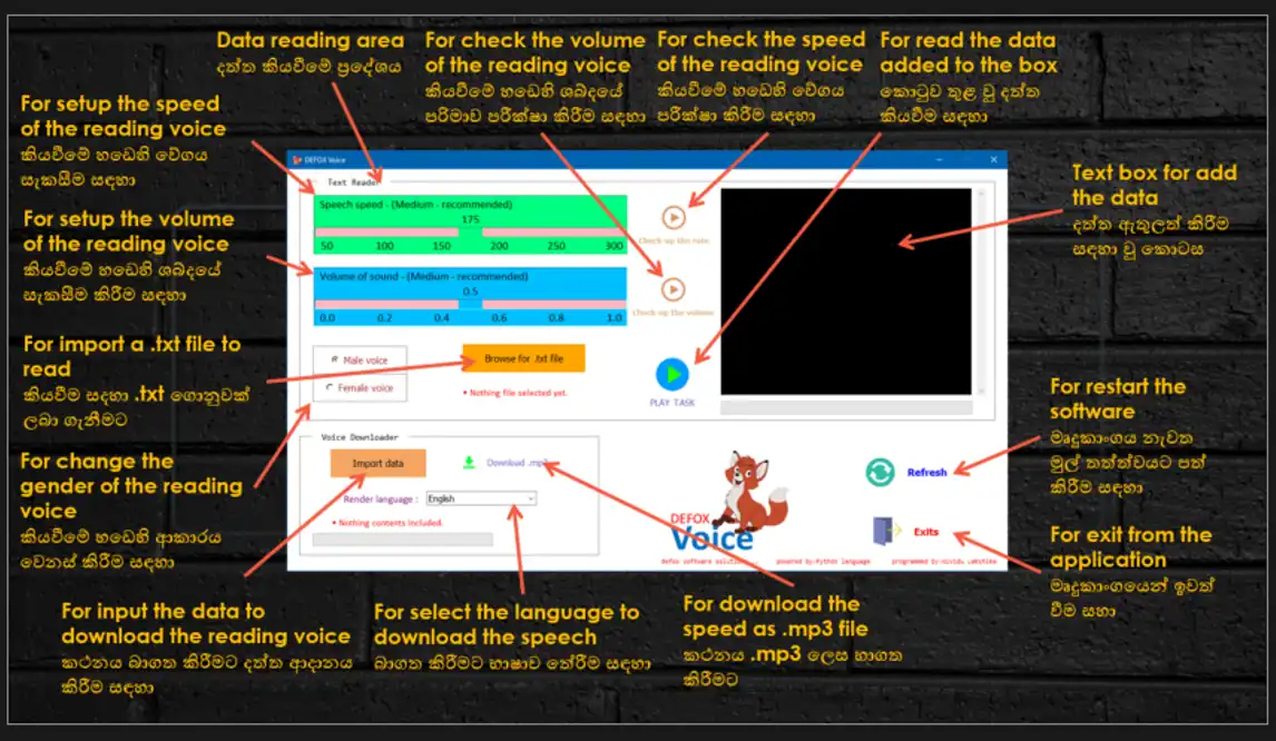 Download web tool or web app Defox text to speech and downloader