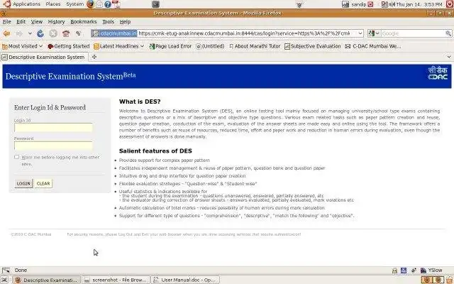 Download web tool or web app Descriptive Examination System(DES)