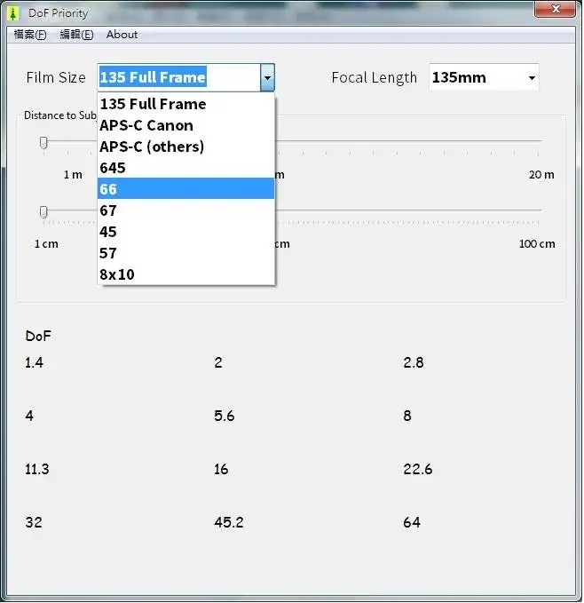 Download web tool or web app DoF Priority