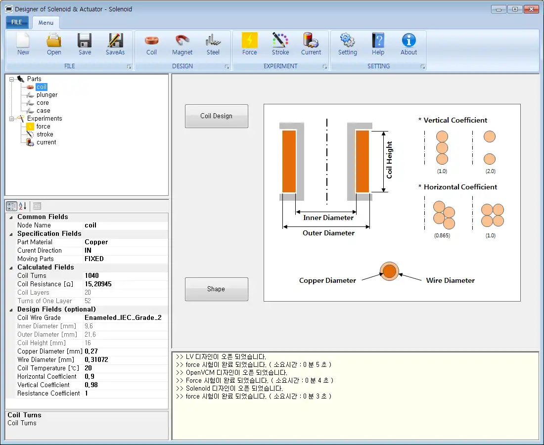 Download web tool or web app DoSA-2D