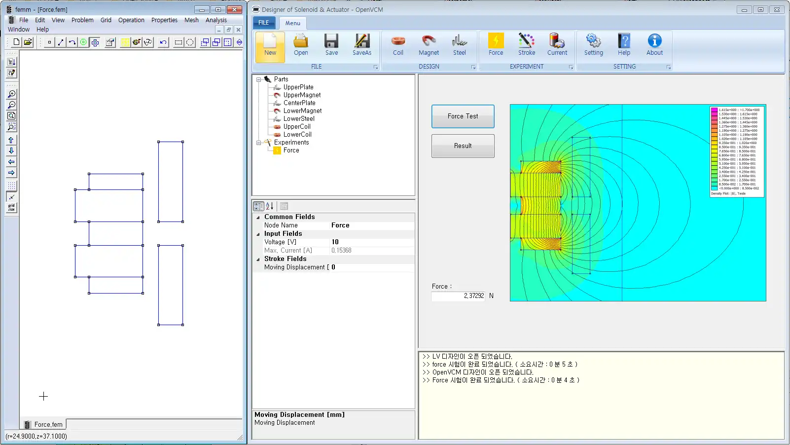 Download web tool or web app DoSA-2D