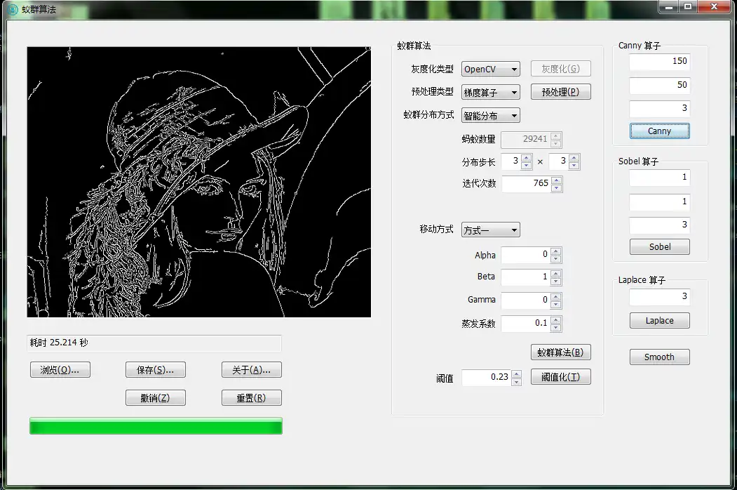 Download web tool or web app Edge Detection to run in Windows online over Linux online