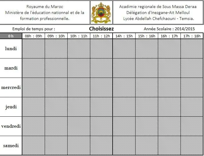 Download web tool or web app EDT for FET timetable