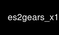 Run es2gears_x11 in OnWorks free hosting provider over Ubuntu Online, Fedora Online, Windows online emulator or MAC OS online emulator