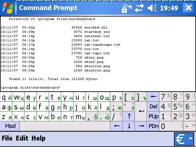 Download web tool or web app euro keyboard