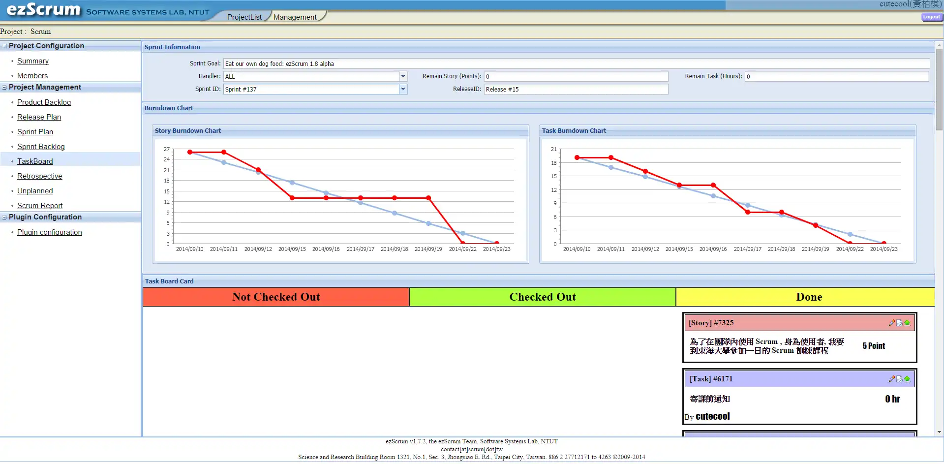 Download web tool or web app ezScrum