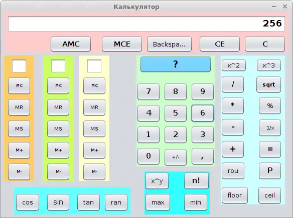 Download web tool or web app Fast calculator to run in Linux online