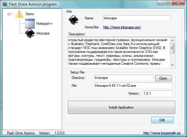 Download web tool or web app FlashAutorun