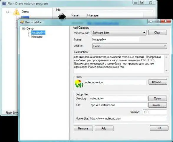 Download web tool or web app FlashAutorun