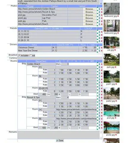 Download web tool or web app FlexForm Java Class