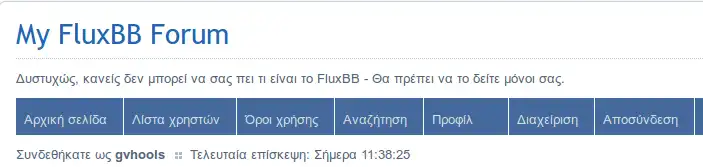 Download web tool or web app Fluxbb Greek 