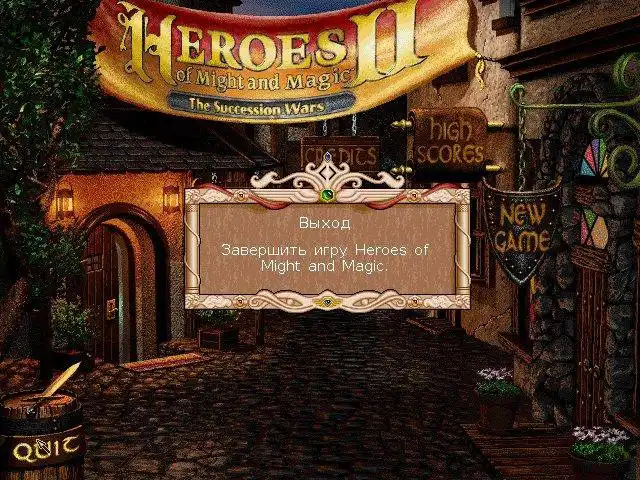 Download web tool or web app free heroes2 engine