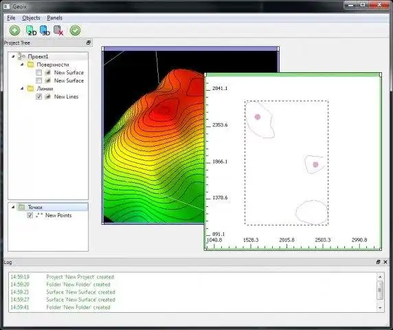 Download web tool or web app geoix